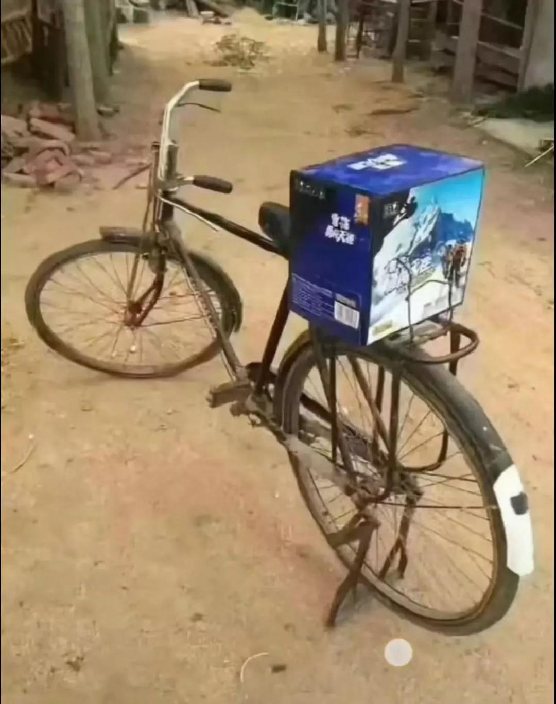 自行车带啤酒
